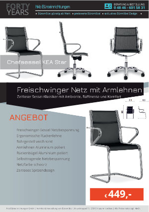 Angebot Freischwinger Netz mit Armlehnen aus der Kollektion Chefsessel KEA Star von der Firma HKB Büroeinrichtungen GmbH Husum
